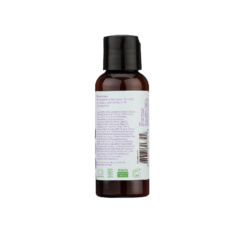 Everyone for Every Body Nourishing Lotion Travel Size: Vanilla and Lavender, 2 Ounce